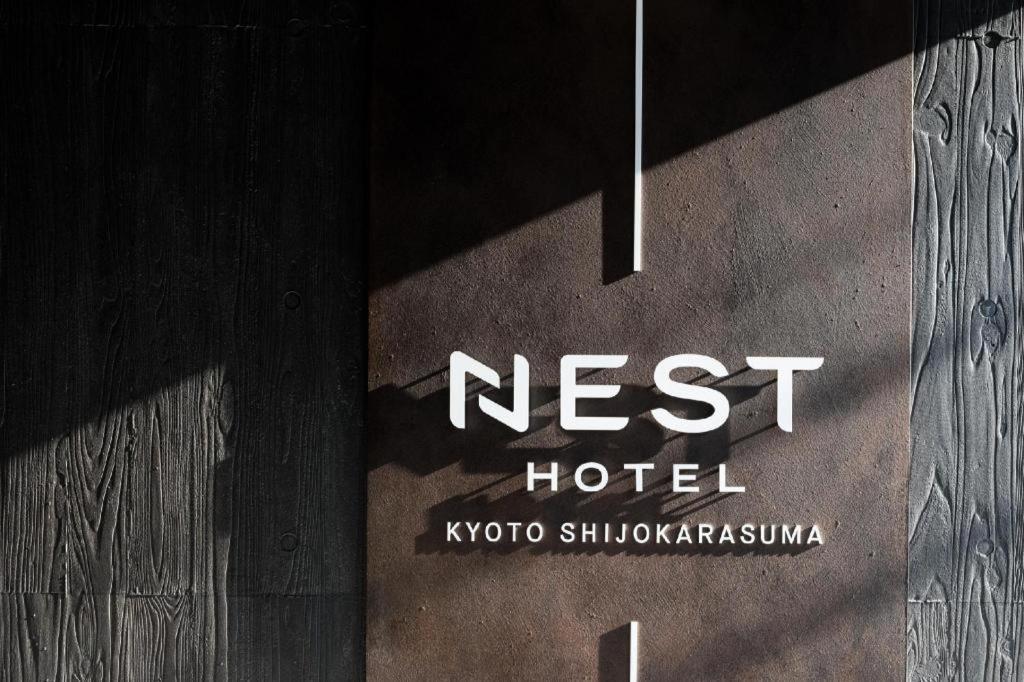 Rihga Place Kyoto Shijo Karasuma Buitenkant foto