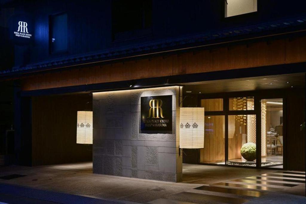 Rihga Place Kyoto Shijo Karasuma Buitenkant foto